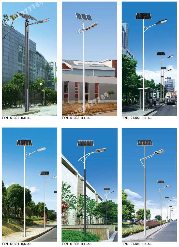 江津区市政道路太阳能路灯